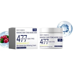 YSJ SymNanoWhite 477 Crème éclaircissante <span class=keywords><strong>anti</strong></span>-taches végétalienne, unifiante, douce, non collante, à absorption rapide 100g pour tous types de peau - Product Image 3