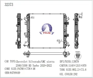 POLAR32373シボレーシルバラード/GMCシエラ2500/3500HD自動車部品用ろう付け冷却ラジエーターDPI13879 OE 84799449