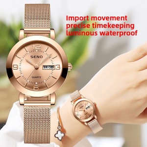 Cho Thụy Sĩ Sang Trọng Của Phụ Nữ Cơ Khí Đồng Hồ Mới Kép Lịch Hoàn toàn Tự Động Sáng Không Thấm Nước Tính Năng 20Mm Ban Nhạc Chiều Rộng Cho Ngày - Product Image 5