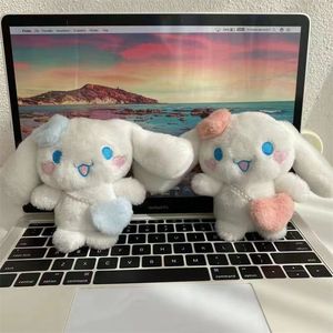 Muñeco de peluche de dibujos animados, juguete de perro Yugui, colgante bonito para mochila, llavero ligero, llavero de regalo pequeño ecológico - Product Image 4