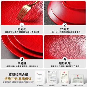 Xiangyuan <b>melamine</b> tableware <b>plates</b> for restaurants and hotels: red rock-patterned shallow relief round <b>plates</b>, Christmas - Product Image 4