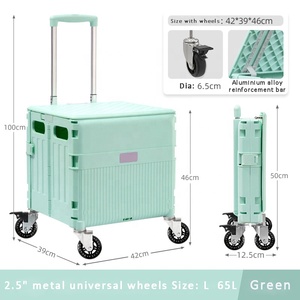 รถเข็นสำหรับคุณครูแบบมีล้อลากด้ามจับปรับได้พร้อมที่นั่ง - Product Image 3