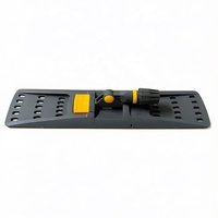Cadre de support de vadrouille plat de poche pliable en plastique de 40/50cm, plaque/base de vadrouille à poussière pivotante, pièce/accessoire de vadrouille de qualité supérieure.