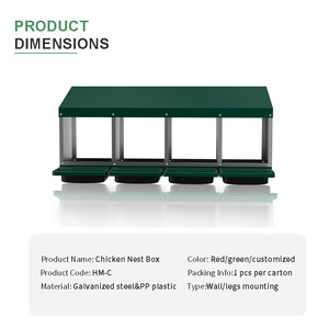 Nichoir à poulets à 4 couches avec bandes métalliques inclinées Équipement essentiel pour la construction de nids - Product Image 2