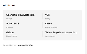 ขี้ผึ้งแคนเดลลิลล่าธรรมชาติบริสุทธิ์ 99% CAS 8006-44-8 ขี้ผึ้งแข็งจากพืชสำหรับเครื่องสำอาง - Product Image 6