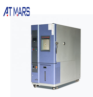 ATMARS - Climatizador Ambiental de Temperatura y Humedad Constantes para Cámara, con Alta Precisión, 5% de Precisión, Protección IP67, Voltaje de 380 V