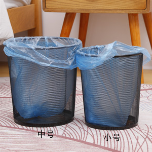 Cesto de Basura de Malla Metálica Cilíndrico de 8L, Negro/Azul, para Interiores, Resistente, Cesta de Almacenamiento Pequeña/Mediana - Product Image 1