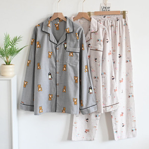 Pigiama Autunnale Confortevole con Colletto Rovesciato, Maniche Lunghe e Pantaloni, Set Pigiama da Casa per Uomo Taglie Forti - Product Image 3