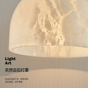 Lámpara Colgante de Mármol y Cobre de Alta Gama, Iluminación Minimalista de Lujo para Dormitorio, Comedor, Barra de Bar, Creativa y Personalizada - Product Image 2