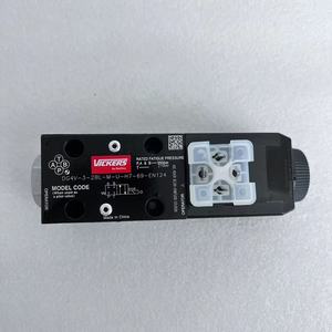 อะไหล่ไฮดรอลิก DG4V-3-2BL-M-U-H7-69-EN124 มอเตอร์ไฮดรอลิก ปั๊ม - Product Image 5