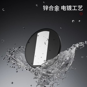 Butée de porte Leves 6102 en alliage de zinc, magnétique, installation sans perçage, pour utilisation au sol dans la salle de bain - Product Image 3