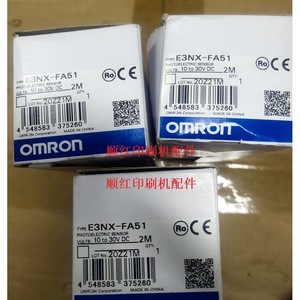 Sensor Fotoeléctrico Omron E3NX-FA51 10 a 30V CC 2M para Máquina de Serigrafía - Product Image 1