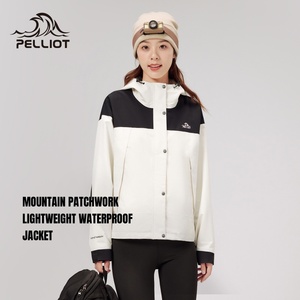 Giacca Impermeabile Pelliot Outdoor a Singolo Strato per <span class=keywords><strong>Donna</strong></span>, Leggera e Antivento, Impermeabilità 10000mm, Giacca Hardshell per Escursionismo in <span class=keywords><strong>Montagna</strong></span> - Product Image 1