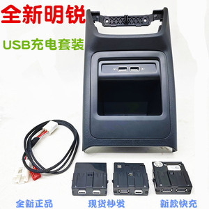 Skoda Octavia ที่วางแขนด้านหลัง USB Type C ที่ชาร์จเร็วชุดพอร์ตคู่สำหรับตกแต่งภายในรถยนต์ - Product Image 4