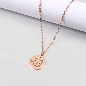 18K Color Oro <span class=keywords><strong>Dio</strong></span> Premendo In Acciaio Inox Musulmano <span class=keywords><strong>Allah</strong></span> Pendente Della Collana - Product Image 3