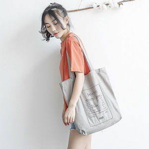 <span class=keywords><strong>ถุง</strong></span>ผ้าดิบคอตตอนพับได้นำกลับมาใช้ใหม่ได้,<span class=keywords><strong>ถุง</strong></span>ผ้าดิบช้อปปิ้งเป็นมิตรกับสิ่งแวดล้อมพิมพ์โลโก้แบบกำหนดเองได้ - Product Image 4