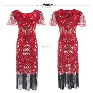 <span class=keywords><strong>Robe</strong></span> à clapet vintage des années 1920 paillettes frange à manches courtes col en v Style Great Gatsby fermetures à glissière perlées femmes fête <span class=keywords><strong>longue</strong></span> Vestido - Product Image 2