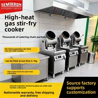 Machine à Frire Automatique Commerciale SEMIKRON, Robot de Cuisson à Haute Température, Restaurants en Chaîne, Multifonctionnelle, Alimentée au Gaz, en Acier Inoxydable