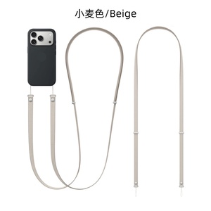 ชุด Iphone17สายคล้องโทรศัพท์มือถือระบบแม่เหล็กสำหรับ iPhone 17 17Air ส่งเสริมการขายเปลือกโทรศัพท์มือถือสายรัดแม่เหล็กในแนวทแยง - Product Image 4