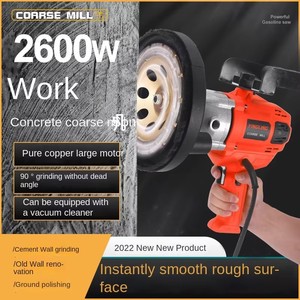 Machine à polir le béton et le ciment pour sols et murs, meulage grossier, multifonctionnelle, intégrée, sans poussière, sans angles morts - Product Image 2