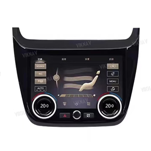 Panneau d'affichage AC pour Lincoln <span class=keywords><strong>Corsair</strong></span> 2020-2022 plus récent écran tactile LCD contrôle de la climatisation panneau climatique stéréo - Product Image 1
