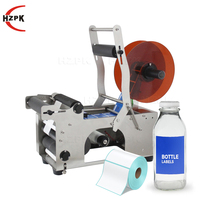 HZPK MT 50 Auto Canettes Autocollant Rond Bouteille Étiqueteuse Étiqueteuse Alimentaire Auto-Adhésif Bocal En Verre Pas Cher
