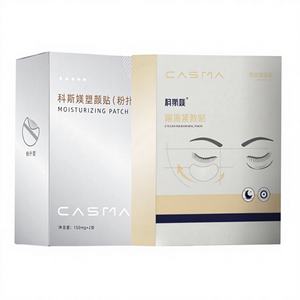 Ensemble de soins à l'essence de micro-aiguilles CASMA - Patchs raffermissants pour les yeux, patchs liftants pour le visage de type puff, anti-rides, cernes, hydratation, unisexe - Product Image 1