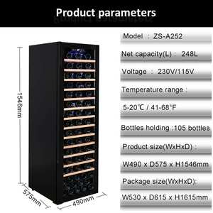 Oem Tall Enfriador De Vino Cellar 15 "Enfriador De Vino Refrigerador Refrigeración 133 Botella 248L Refrigeradores Máquina Moq 52 Unidad - Product Image 6