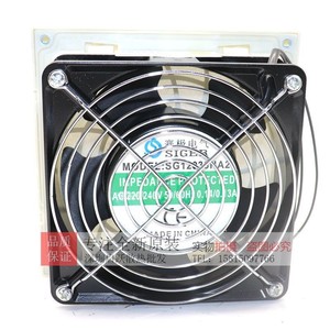 Ventilador Siger Ac SG12030NA2 de 120 mm, 220-240 V, con Protección de Impedancia, para Refrigeración de Gabinetes - Product Image 1