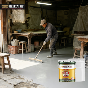 Factory Wholesale Clear <b>Epoxy</b> Resin Ab Glue Fast Curing Black White Modern Art <b>Epoxy</b> Resin <b>Table</b> - Product Image 1