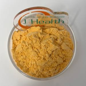 Polvere <span class=keywords><strong>di</strong></span> luteina 80% HPLC <span class=keywords><strong>di</strong></span> elevata purezza dalla calendula - Product Image 2