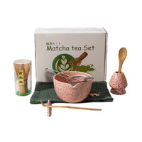 Fouet à thé Matcha de style japonais, fait main, 100 % porcelaine, écologique, de qualité alimentaire, durable, accessoires pour la préparation du thé, pour café