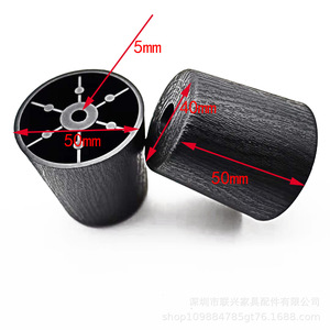 Lianxing Plastic Furniture <b>Legs</b> 50*40*50mm Black Round <b>Sofa</b> Bed <b>Legs</b> - Product Image 2