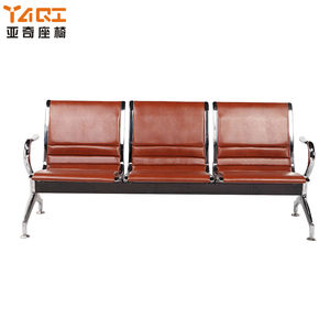 YAQI prezzo di fabbrica cuscino in pelle Lounge Bench sedie aeroportuali per sala <span class=keywords><strong>d</strong></span>'<span class=keywords><strong>attesa</strong></span> (YA-J25A) - Product Image 2