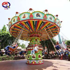 Equipo del patio rotonda nueva <span class=keywords><strong>silla</strong></span> voladora loco Parque <span class=keywords><strong>de</strong></span> Atracciones <span class=keywords><strong>jinete</strong></span> eléctrico para niños <span class=keywords><strong>Silla</strong></span> <span class=keywords><strong>de</strong></span> oscilación paseos - Product Image 6