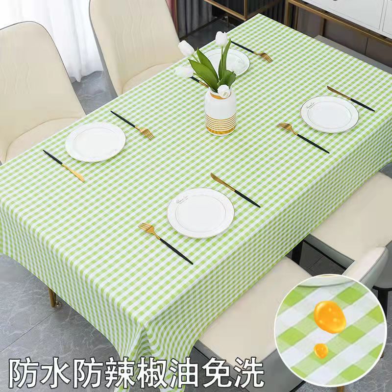 Early bird special offer! New PVC fruit green sunburst pattern.