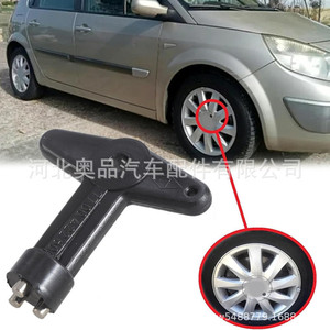 Tornillo Antirrobo para Neumáticos de Coche Aopin 7700422600 para Renault Clio Opel Agila A, Herramienta de Reparación - Product Image 1