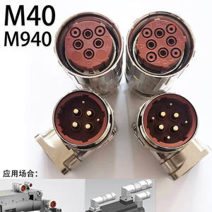 批发M40 6针/8针电源插头伺服电机插座6FX2003-0LU10连接器 - Product Image 5