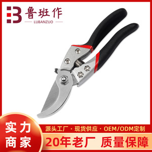 Lu Ban's Work Garden Pruning Shears 0-18 Mm Bypass Pruner Stainless Steel Blade Butterfly Structure - Product Image 5