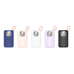 เครื่องชาร์จแบตสำรองพกพาแบบพวงกุญแจฉุกเฉิน ความจุ 80000mAh พร้อมซุปเปอร์คาปาซิเตอร์ - Product Image 1