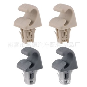 Clips de Plástico para Visera Solar para Toyota Camry, Crown, Reiz, Corolla, Vios, Gris Beige, Piezas de Nylon - Product Image 1