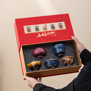Nouvelle tasse à thé en céramique de style chinois, bol à thé <span class=keywords><strong>Wufu</strong></span> Linmen Kiln Master, tasse à thé personnelle haut de gamme, coffret cadeau - Product Image 3