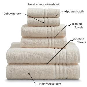 Ensemble de serviettes de bain, de main et de visage ultra douces, qualité hôtelière, 600 GSM, brodées, vente <span class=keywords><strong>en</strong></span> gros - Product Image 6