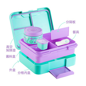 Bencircle B290 Children <b>Lunch</b> Box <b>Set</b> Leakproof 4 Compartment Bento Box with Vacuum Stainless Steel Food Jar BPA Free <b>Lunch</b> Box - Product Image 3