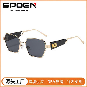 Gafas de Sol Miumiu Metálicas Geométricas Rectangulares con Montura Completa UV400 Unisex de Moda - Product Image 4