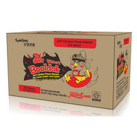 1x Spicy Flavors Instant Noodles for Sale Factory Direct Supplier