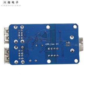 <b>USB</b> Isolator 4 Channel ADUM3160 ADUM4160 Capacitive Coupling Bidirectional <b>Hub</b> Protection Module - Product Image 2