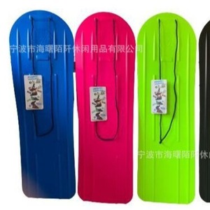 Sleds Outdoor Rope Skis 117 Plastic Lightweight For Child Freestyle <b>Skiing</b> - Product Image 1