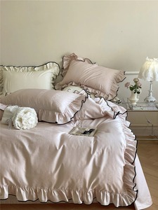 <strong>Luxury</strong> French Style White Ruffled <strong>Bedding</strong> <strong>Set</strong> with <strong>Black</strong> Trim -Satin Soft Duvet Cover Pillowcases - Product Image 4
