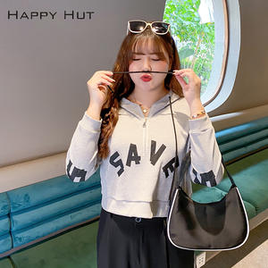 Happy Hut Sweat-shirt à capuche pour femme grande taille, gris, noir, imprimé lettres, en coton tricoté, automne, N7795 - Product Image 1